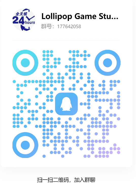 qq-qrcode