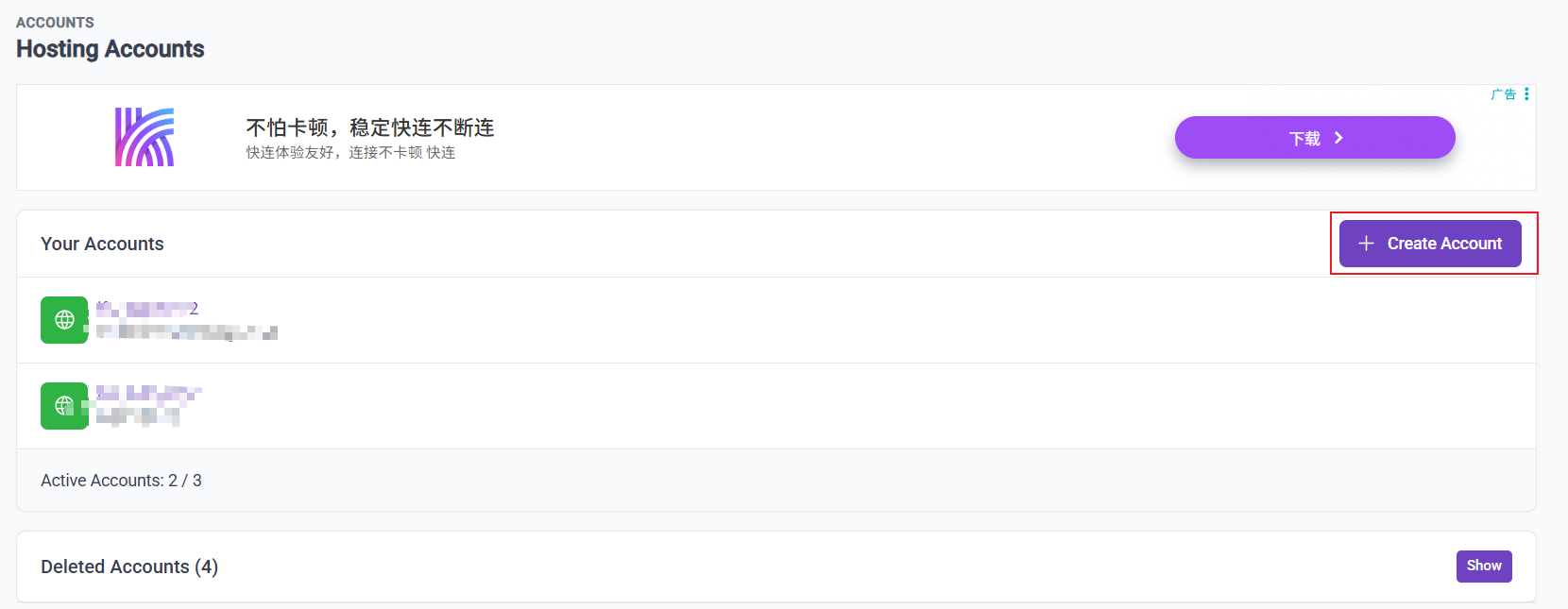 image-20260203220839164