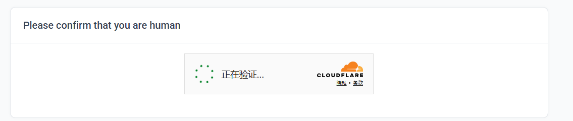 image-20260203221001511