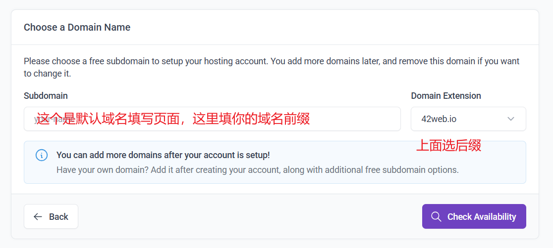 image-20260203221122881