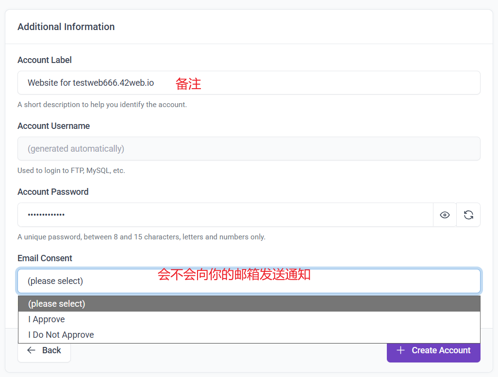 image-20260203221339054