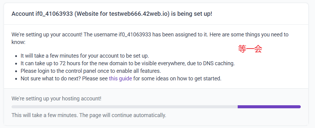 image-20260203221411289