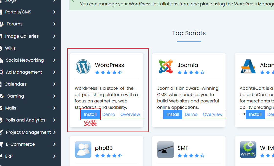 image-20260203221736426